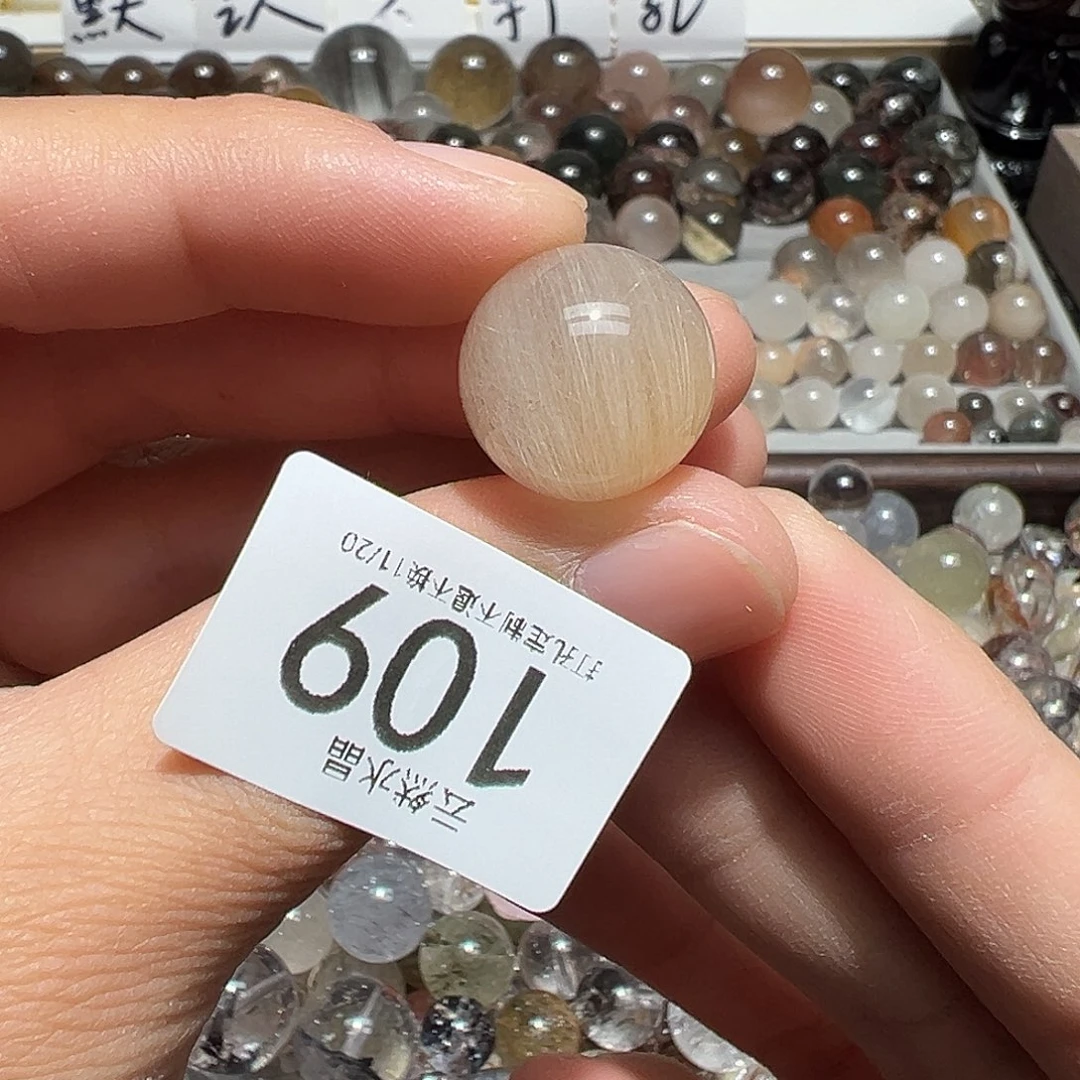 王***安珠宝半成品水晶未镶嵌