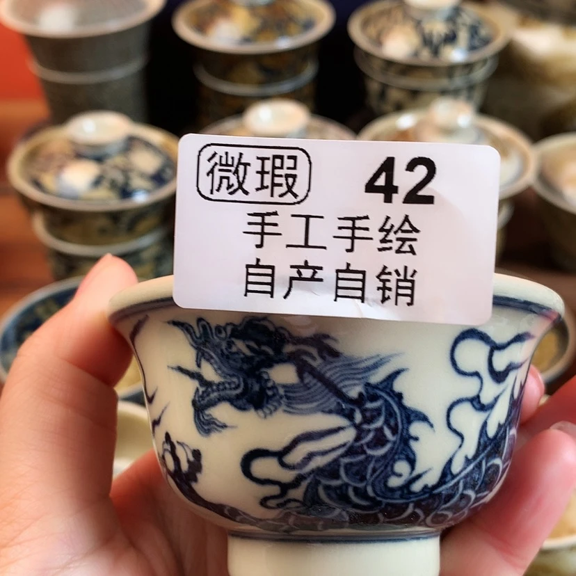 【闪购商品】福利单杯