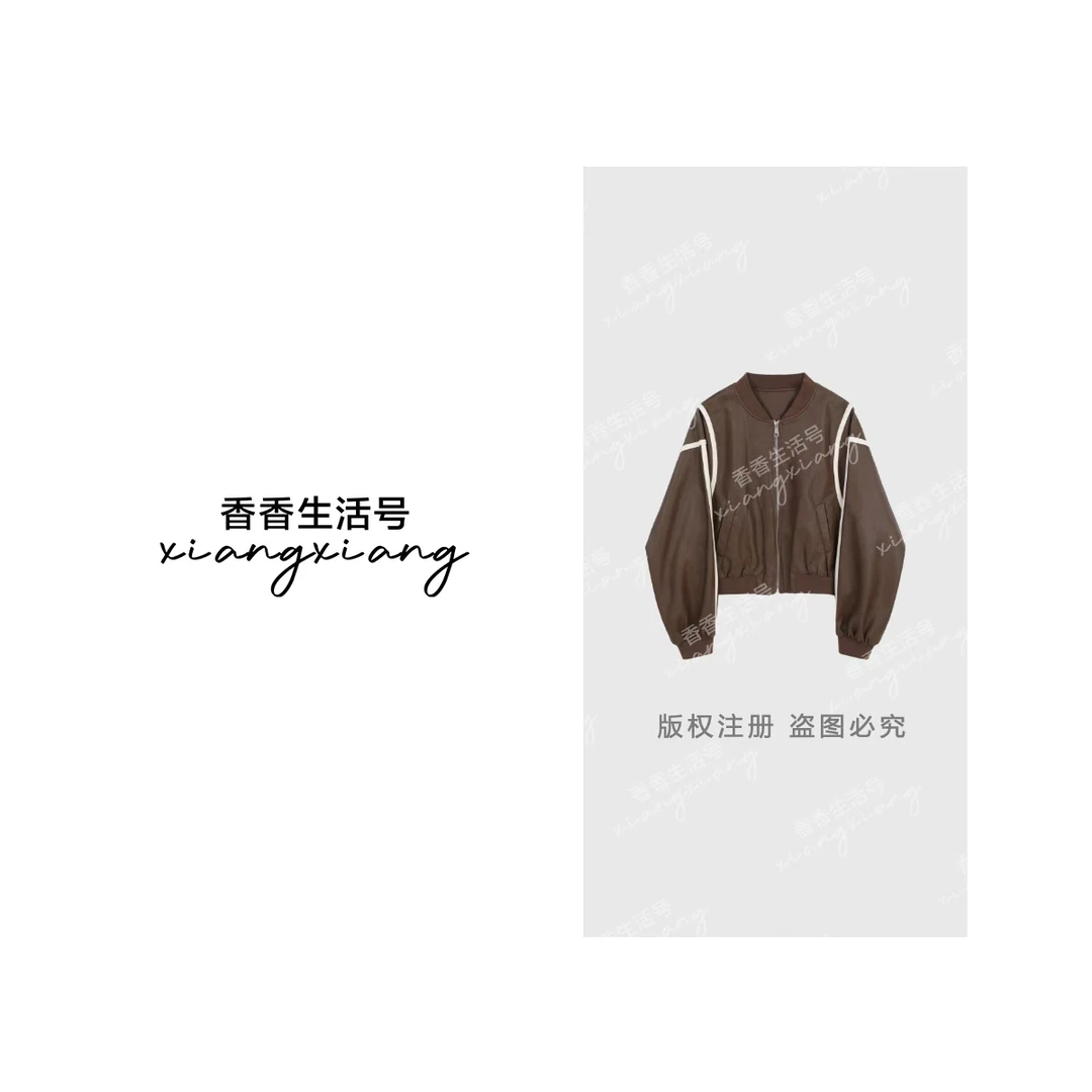 “时髦日记”欧货皮衣外套2025新款宽松短夹克棒球服8878