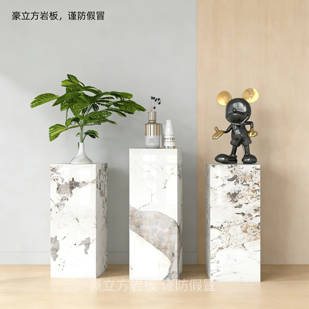 现代轻奢简约岩板花架家用客厅网红大理石落地式户外摆件置物架子