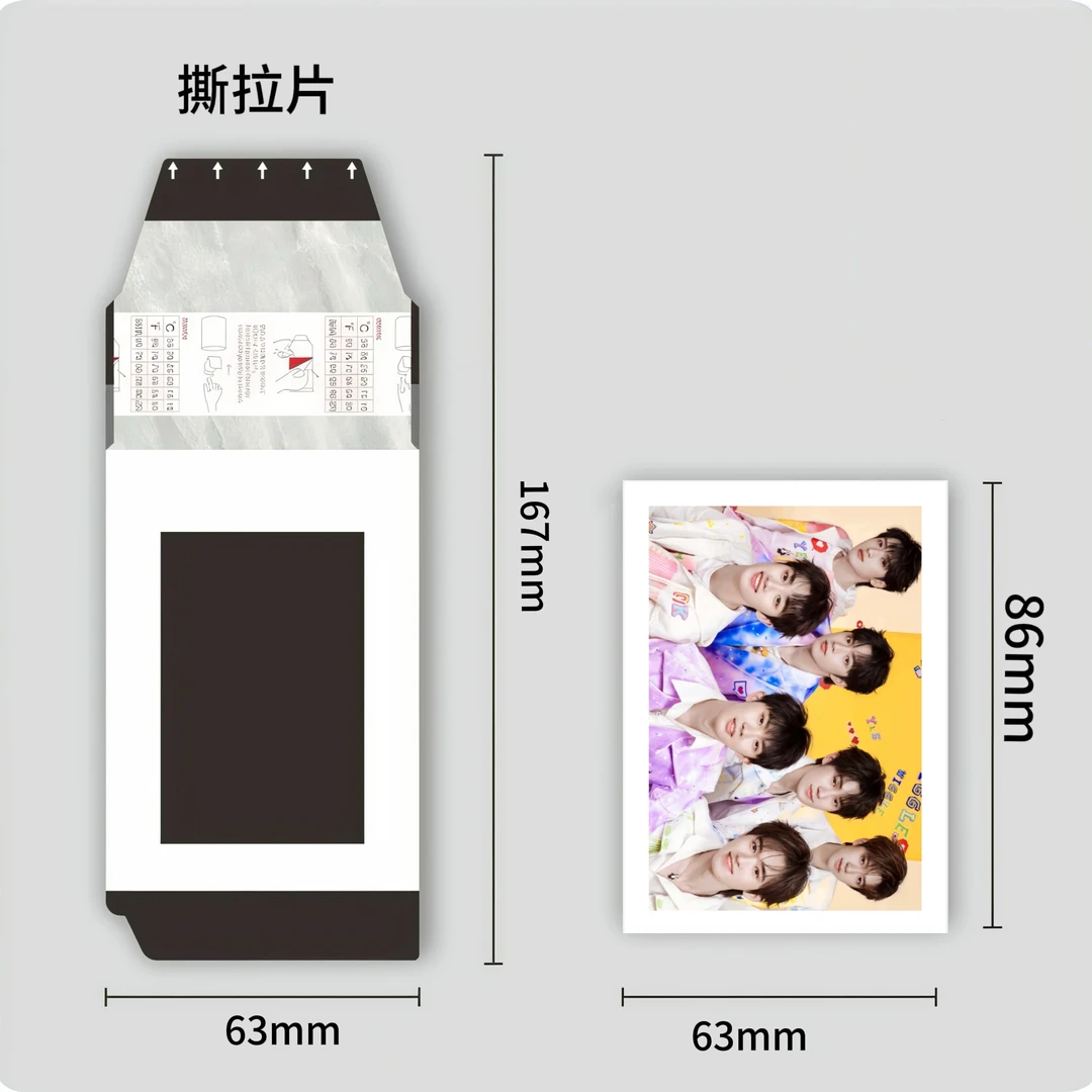 时代少年团仿撕拉拍立得