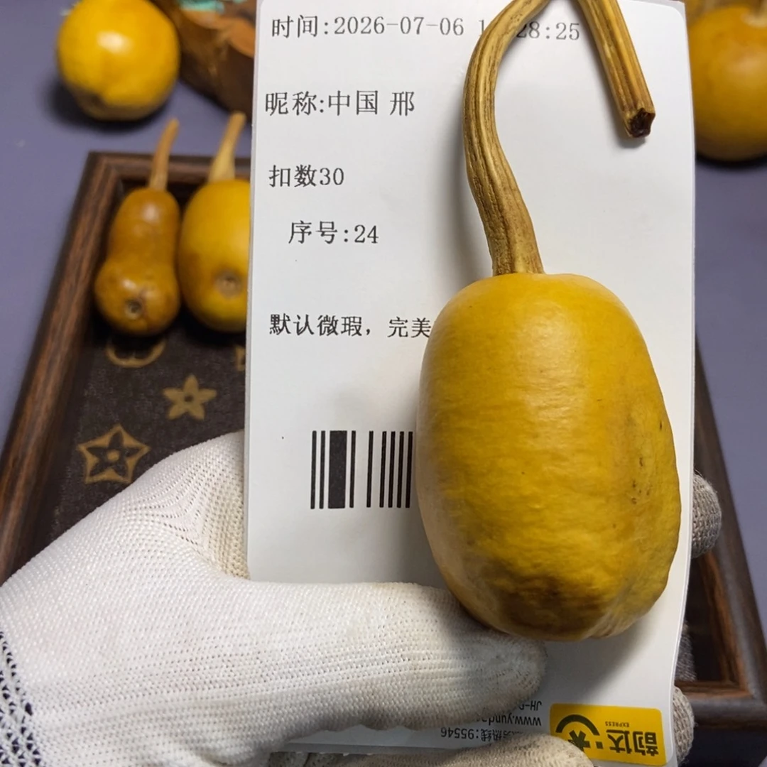 中**邢哈哈哈哈哈哈哈哈哈哈