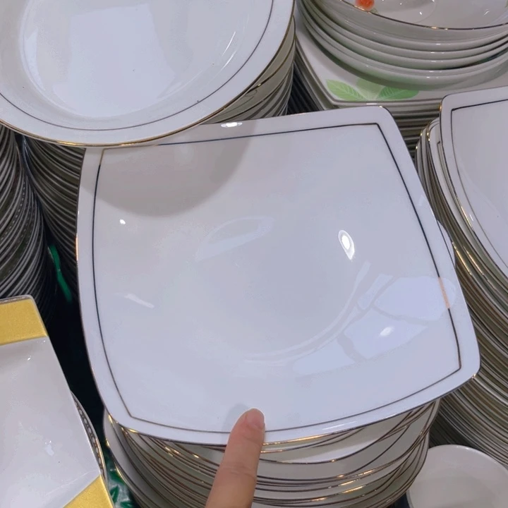 瓷片金镶玉八寸方深盘两个微瑕