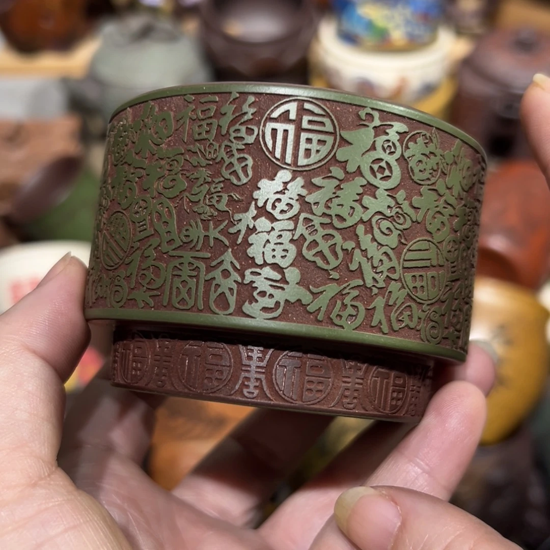 茶杯紫砂宜兴紫砂主人杯