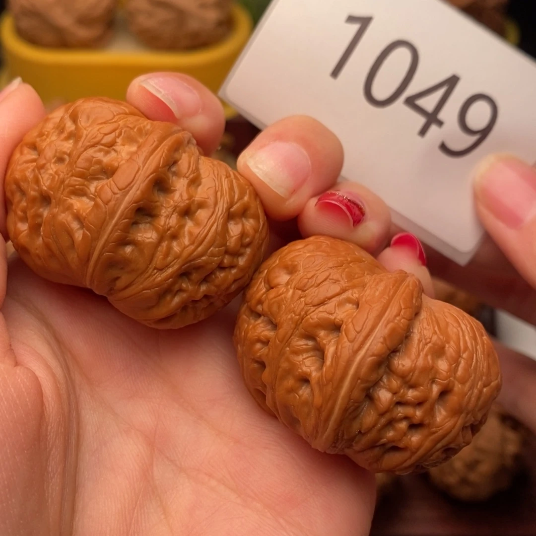 桃核把件元宝42……