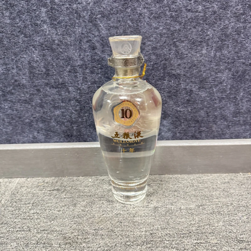 15年五粮液十年光瓶-M25BF001068-01