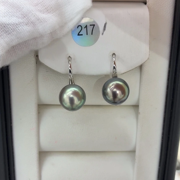 银S925镶嵌耳饰海水珍珠