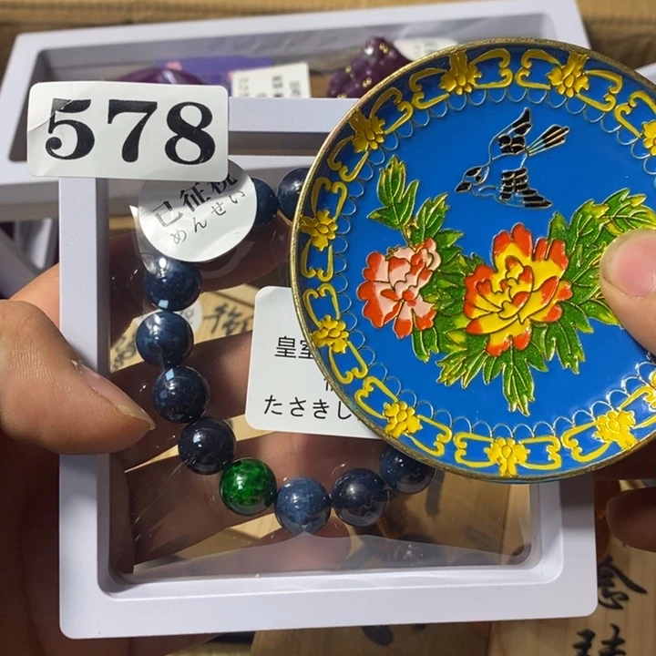 用****4瓷瓷瓷瓷瓷瓷578