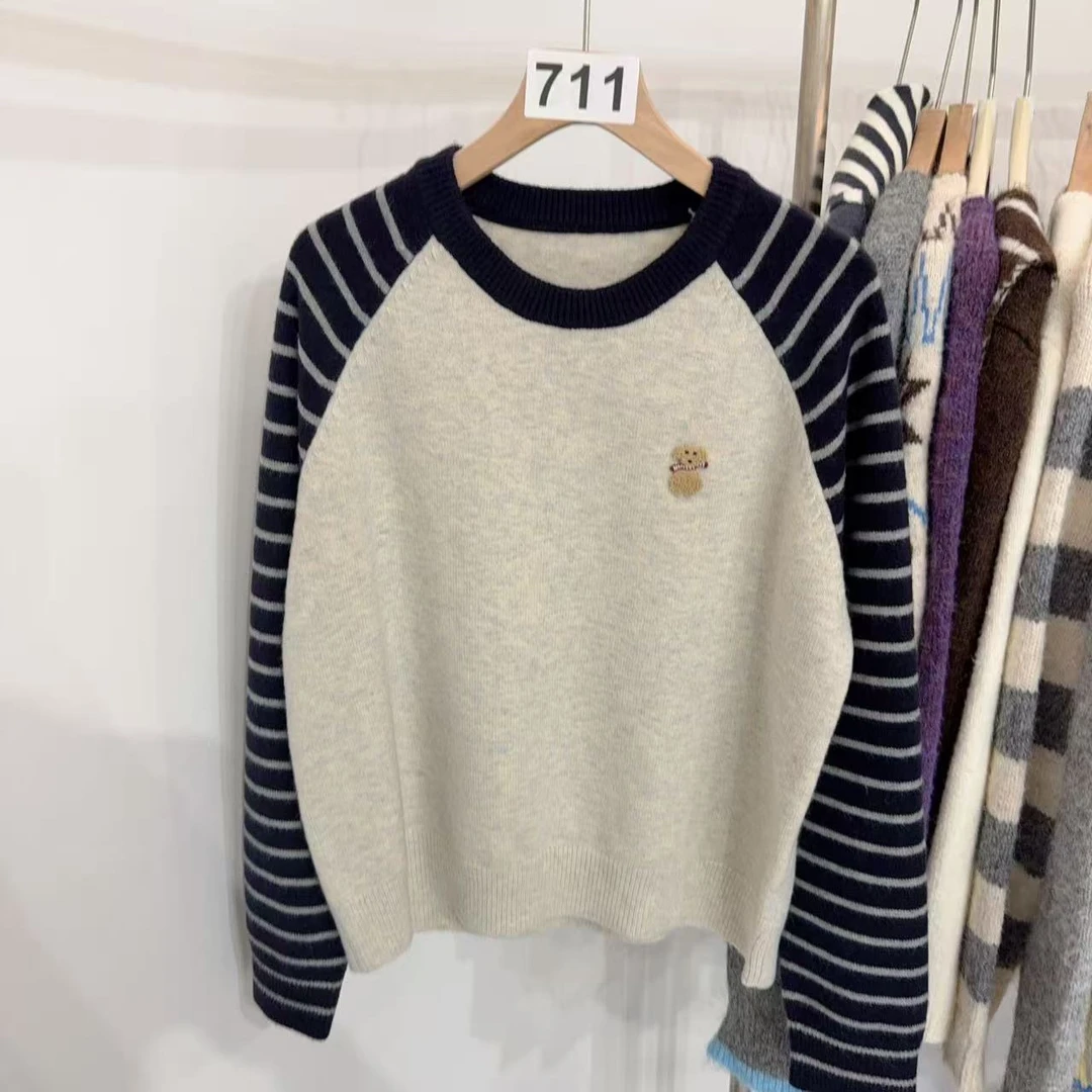 25711号针织开衫2025秋冬新款外套女装毛衣百搭韩