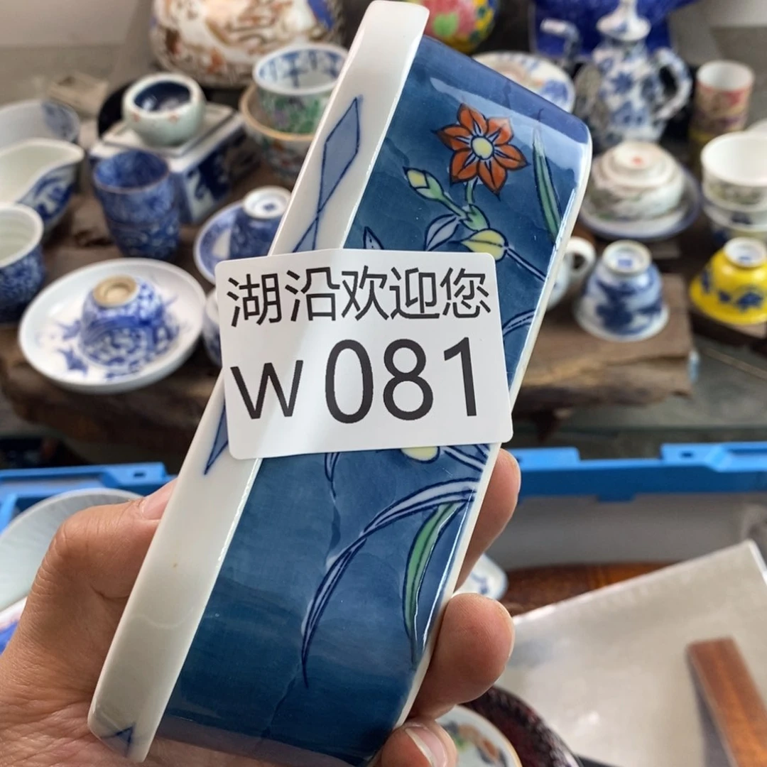 瓷器的的时候就会觉得自己湘**师