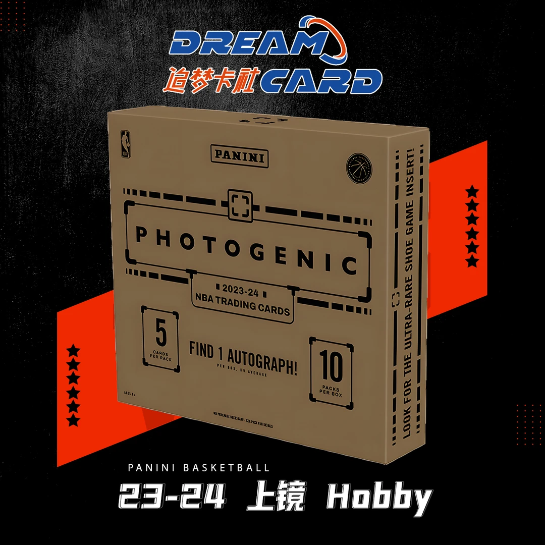 23-24 上镜 Hobby 篮球 帕尼尼 Photogenic 球星卡盲盒代拆
