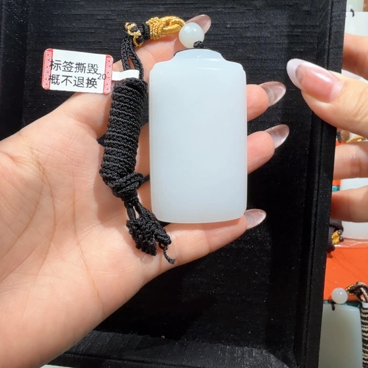 颈饰未镶嵌和田玉小**红