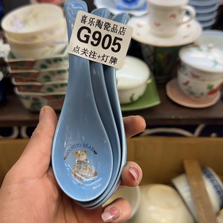 瓷片好****厅哈哈哈哈哈哈哈哈