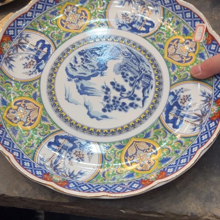 M***N恭喜发财88888888888