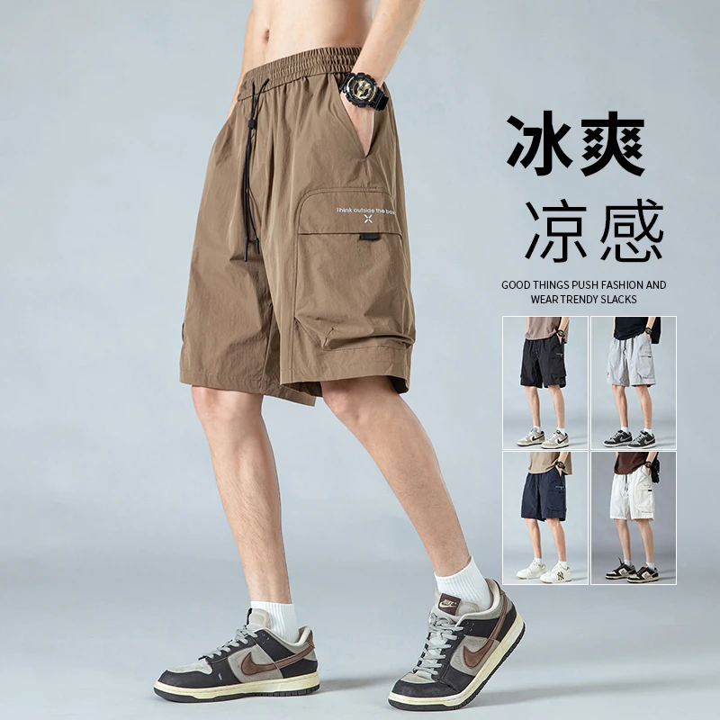 玛斯柏美潮休闲工装短裤男士夏季薄款速干抽绳中裤潮流五分裤子男