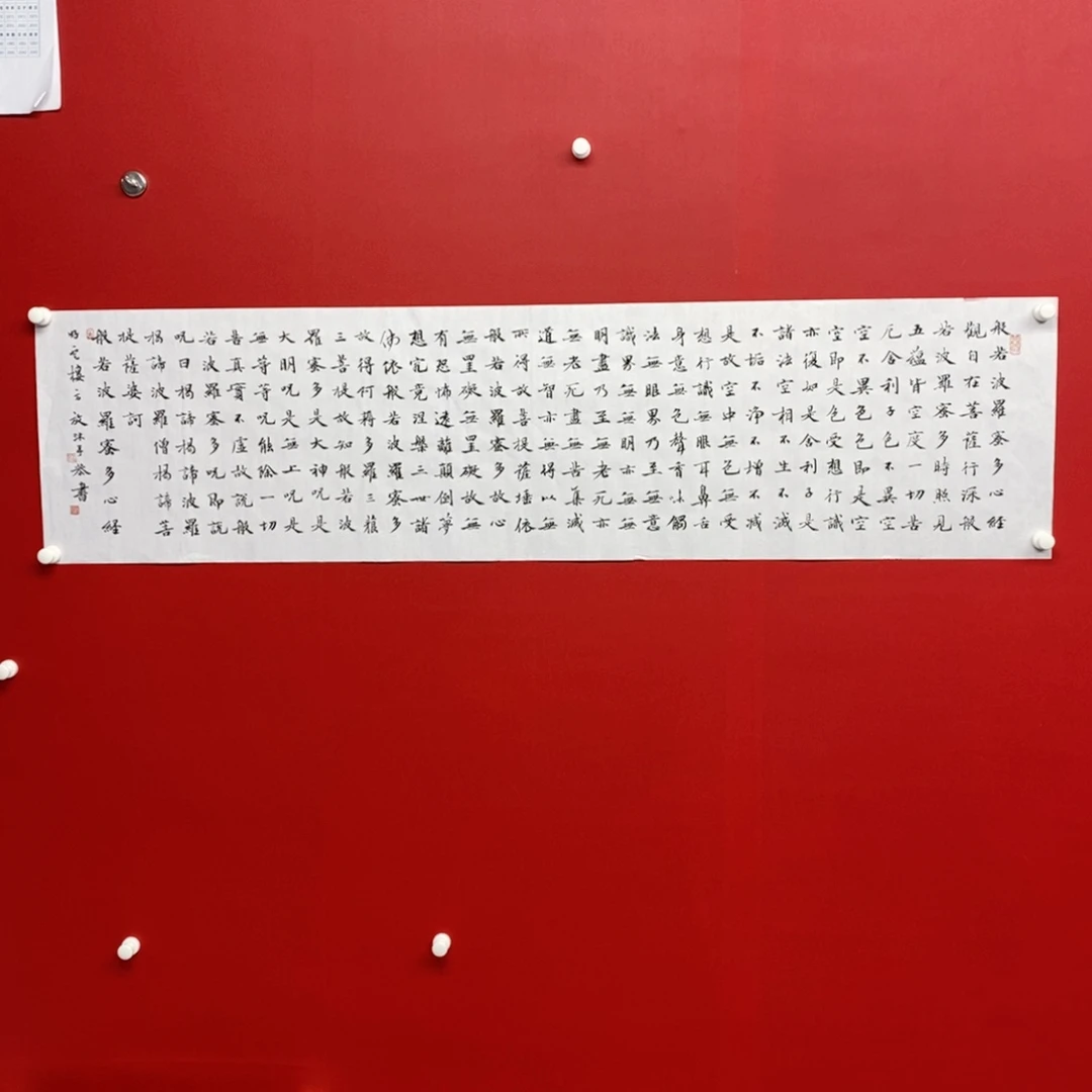 尚古2025689653255