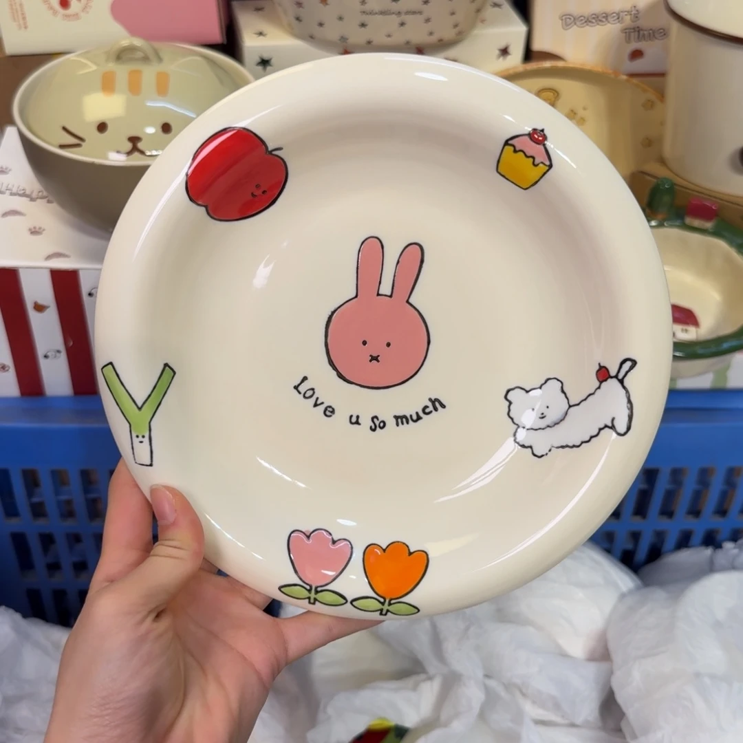 瓷陶瓷陶瓷陶瓷陶瓷