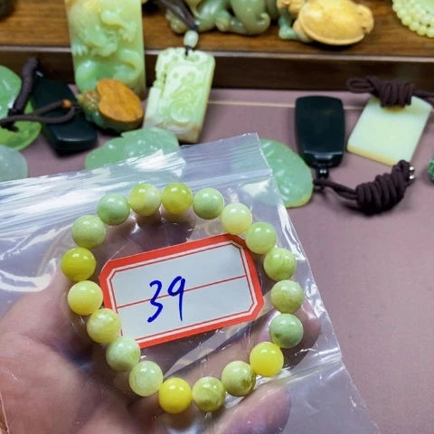 未镶嵌蛇纹石玉颈饰