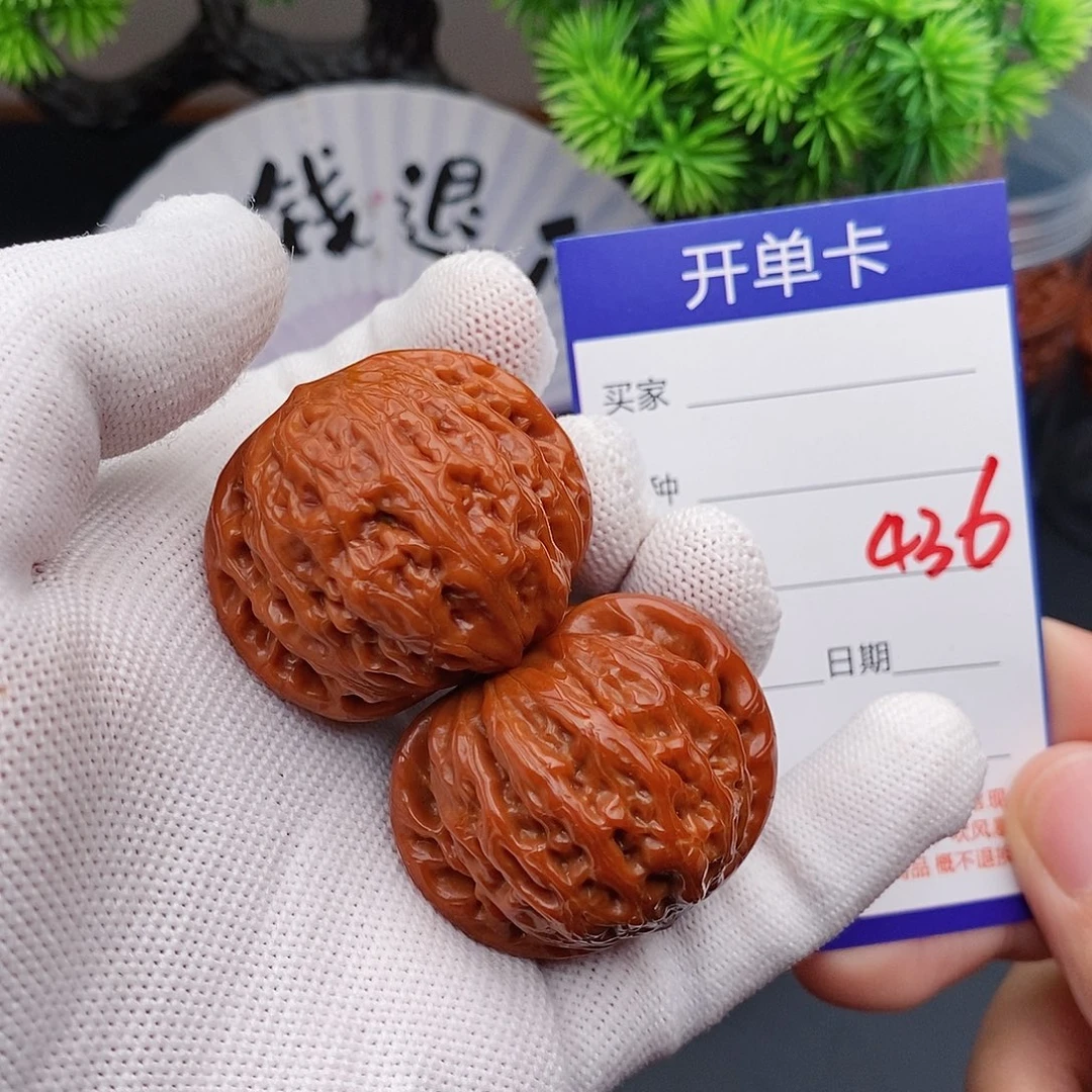 文玩核桃把件39铁锤436