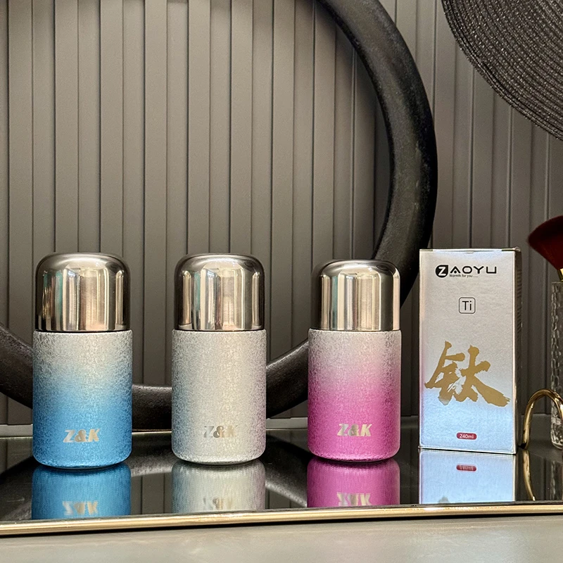 【晶晶推荐】覆钛双饮胶囊保温杯不锈钢便携小巧240ML水杯116