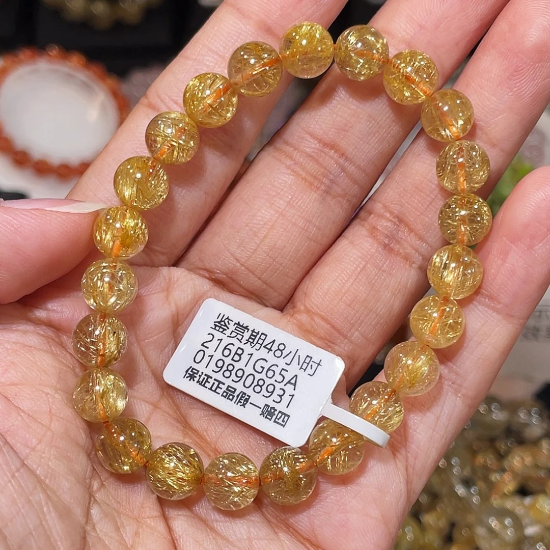 水晶手串未镶嵌烟花钛晶8.2m