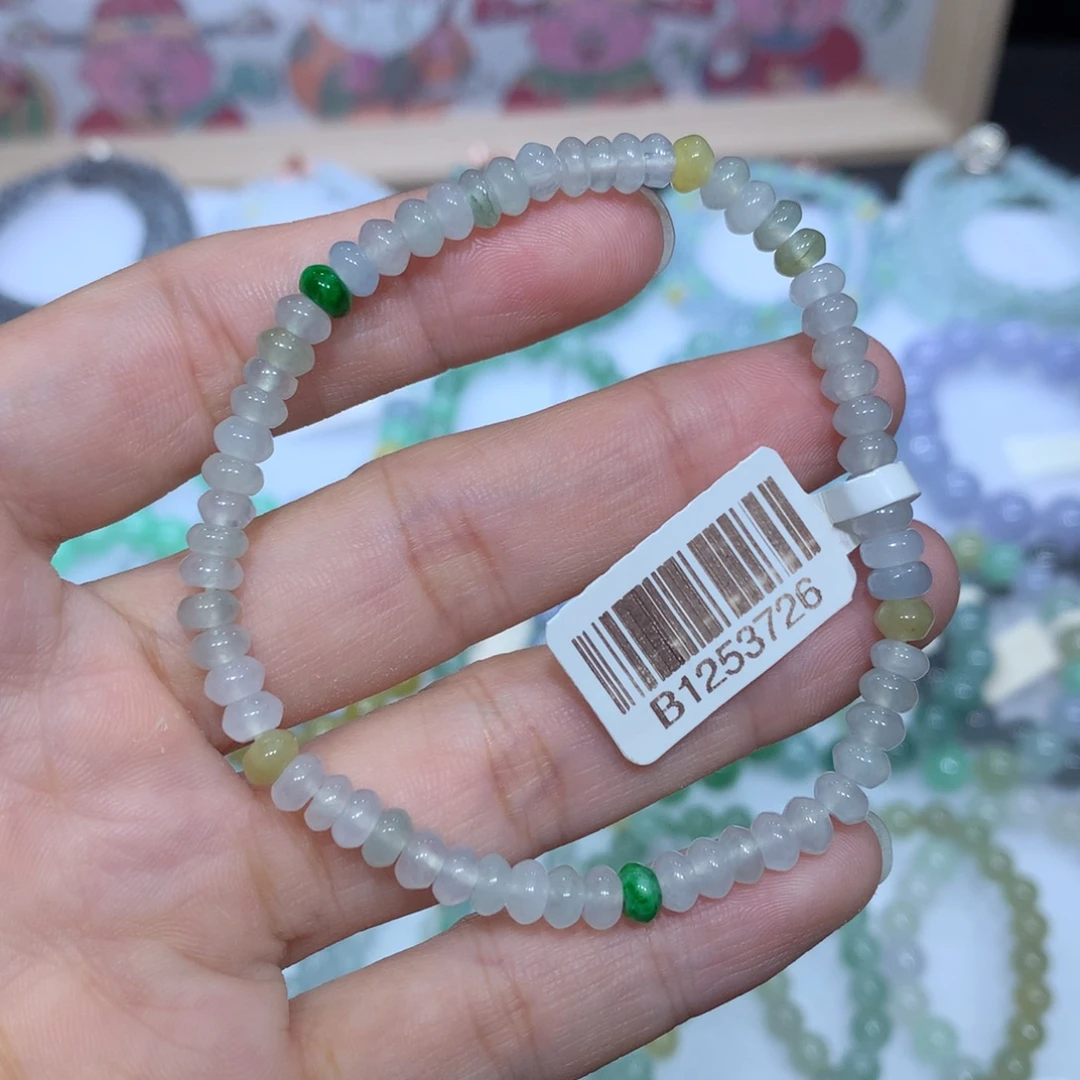 翡翠未镶嵌手链天然