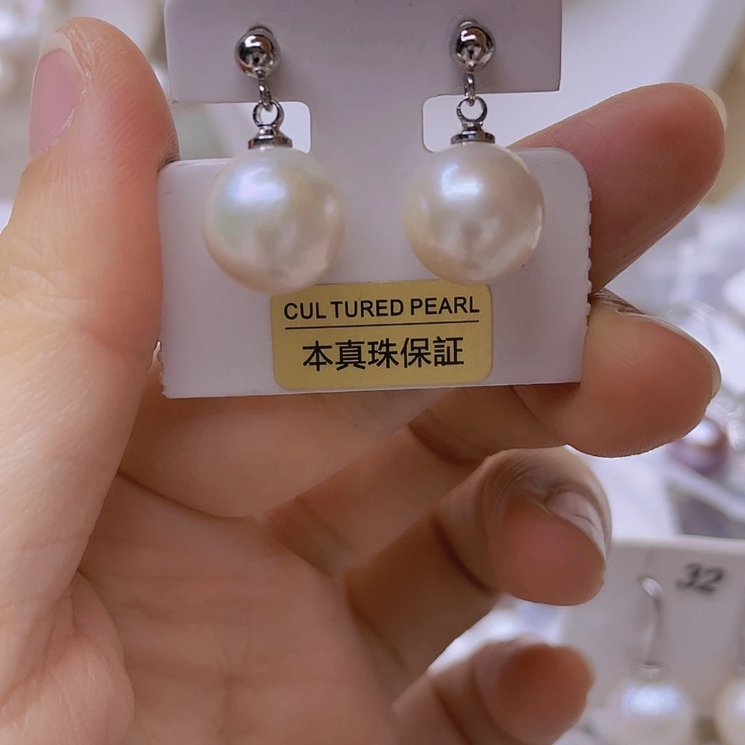 淡水珍珠未镶嵌吊坠耳钉