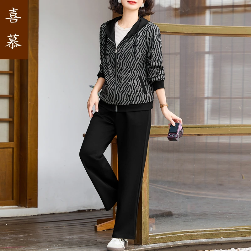 妈妈春装休闲运动套装2025新款连帽外套中老年女春秋装洋气两件套