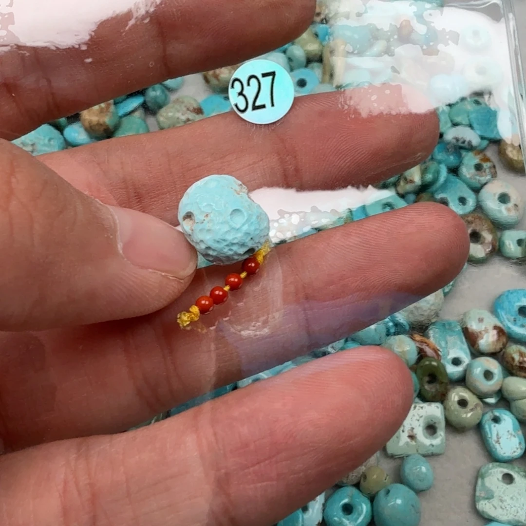 未镶嵌南红玛瑙珠宝奇石