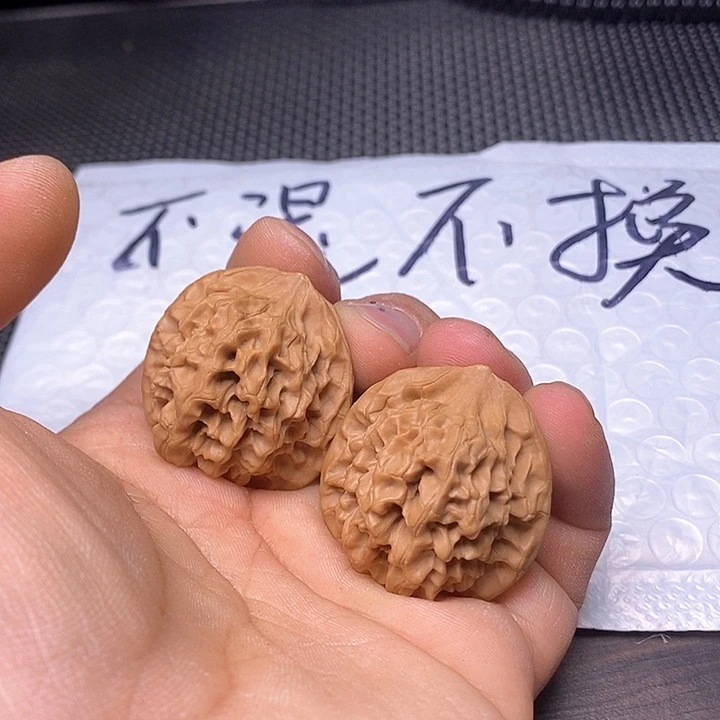 猴头核桃吊坠背****堂核桃吊坠6