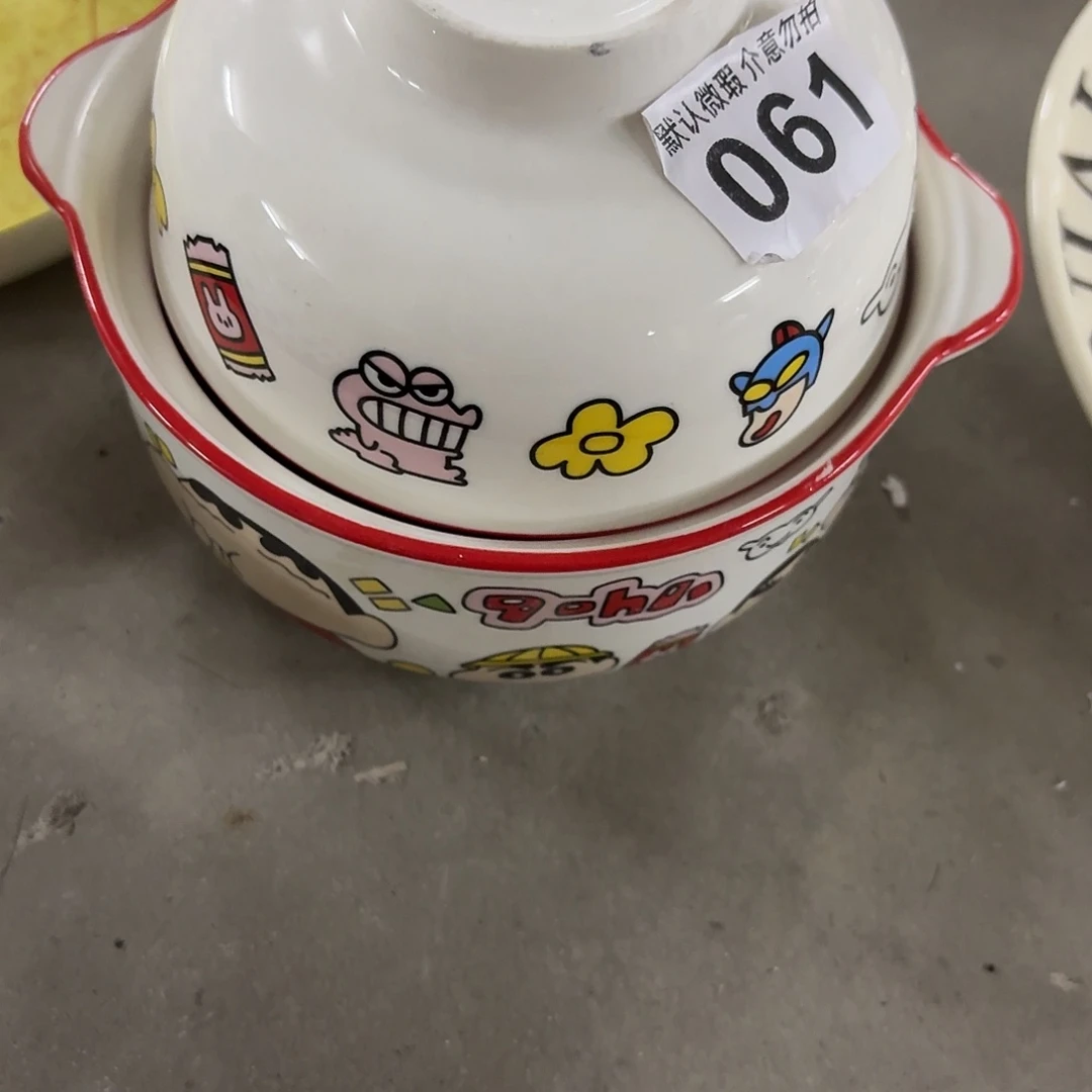 搪瓷微瑕061哈哈哈哈