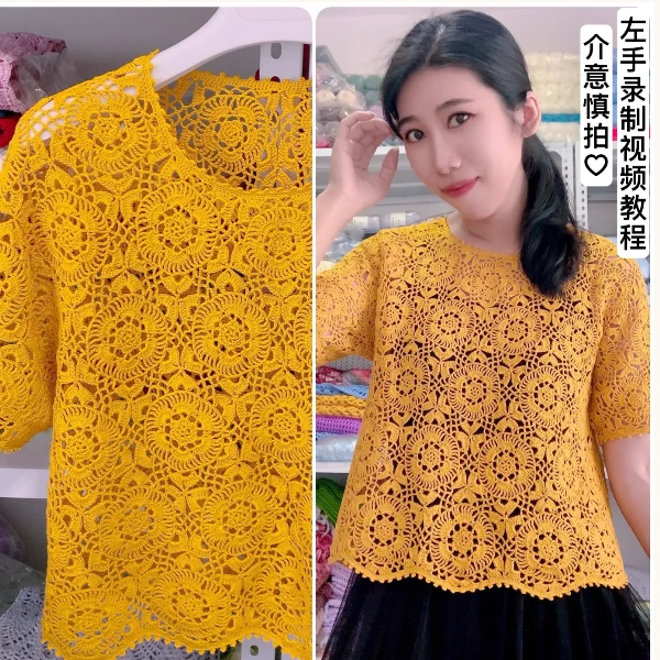 （金色十月）线上视频教程全集