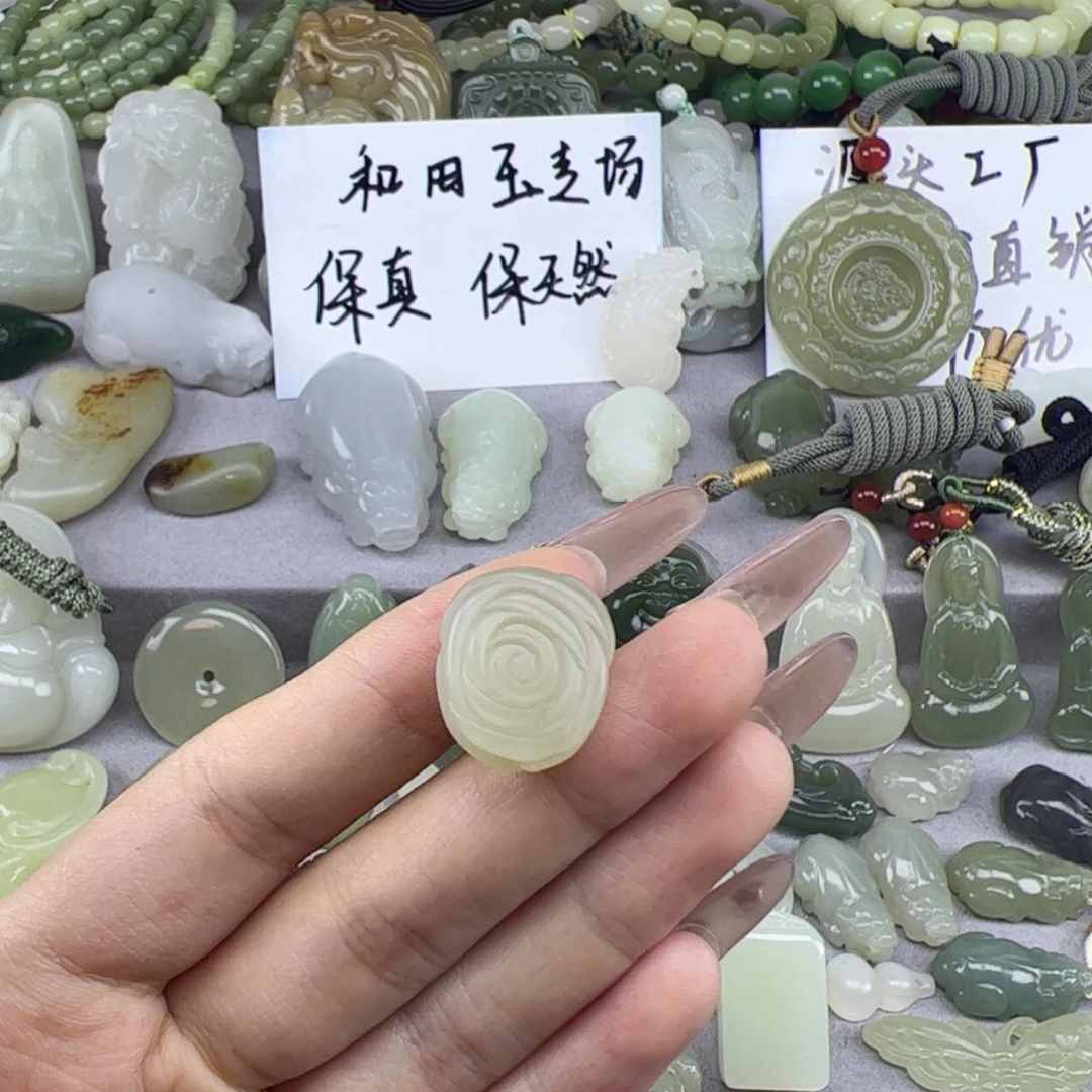 和田玉未镶嵌颈饰