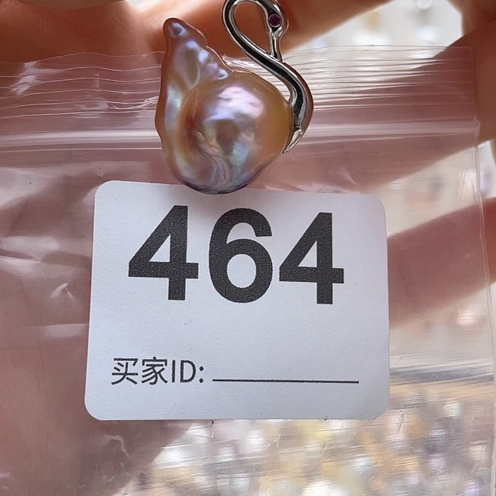 天然珍珠。  漏 漏 漏淡水珍珠未镶嵌