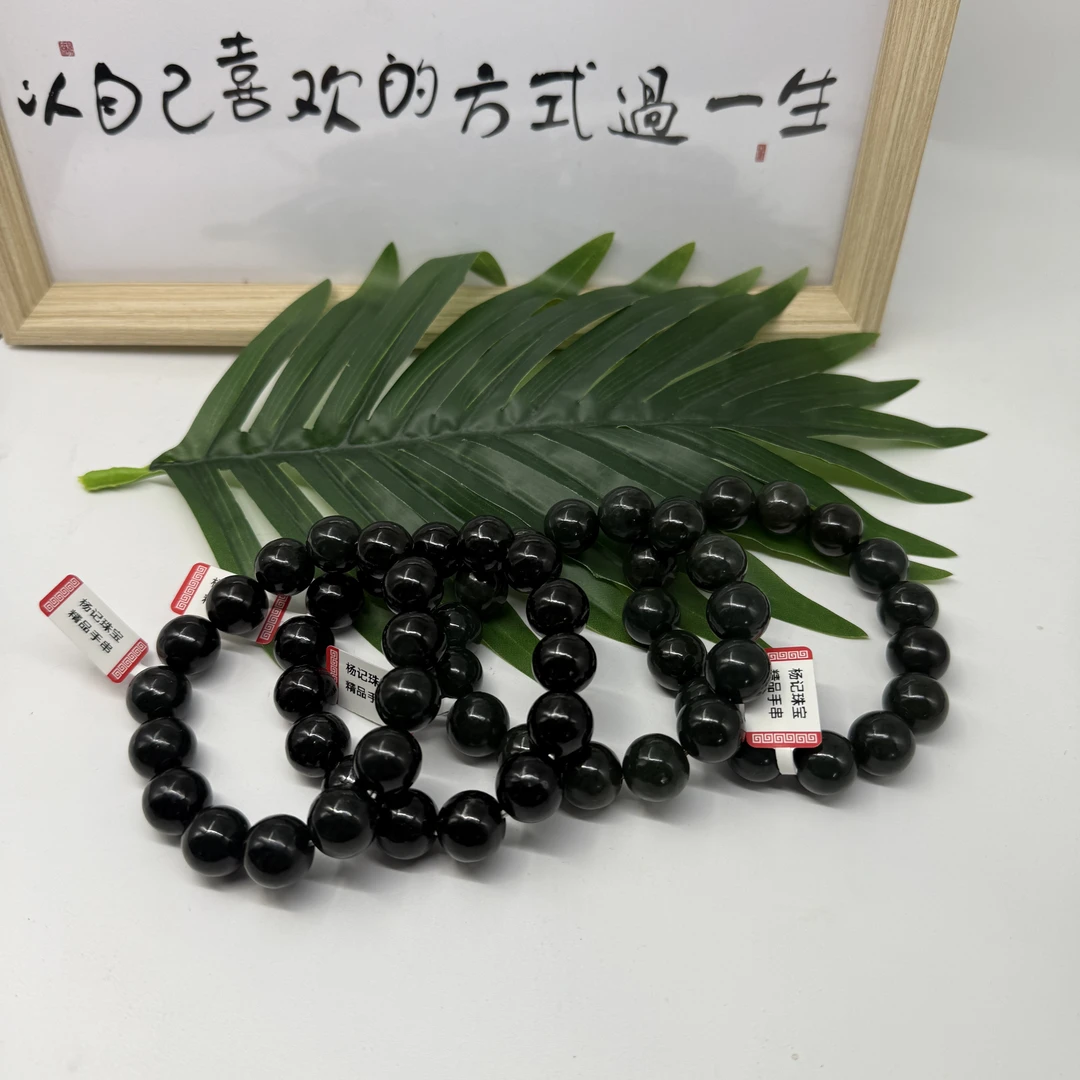 天然和田玉打磨精品手串卡14多样性发货其中之一