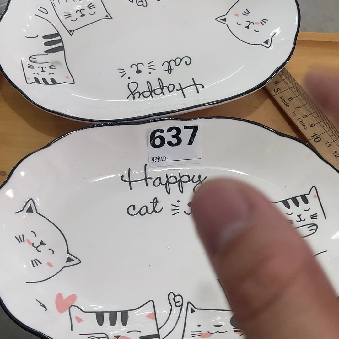 瓷温佩家陶瓷福利637、2