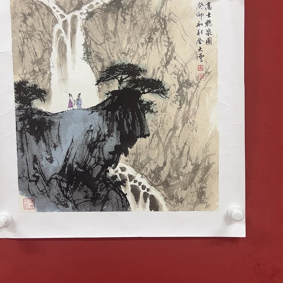 国画11111111111111111