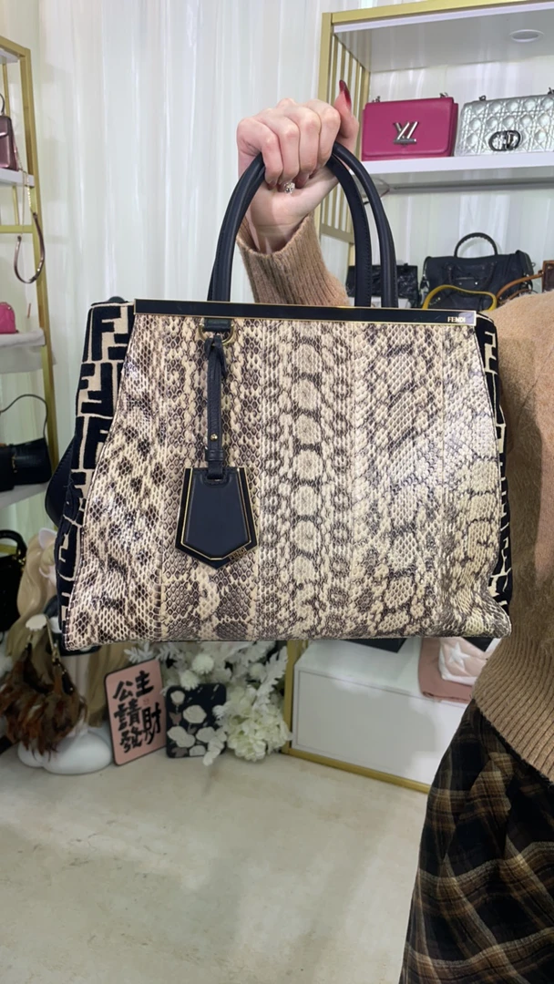 95新 FENDI/芬迪 芬迪/95/单肩包80777