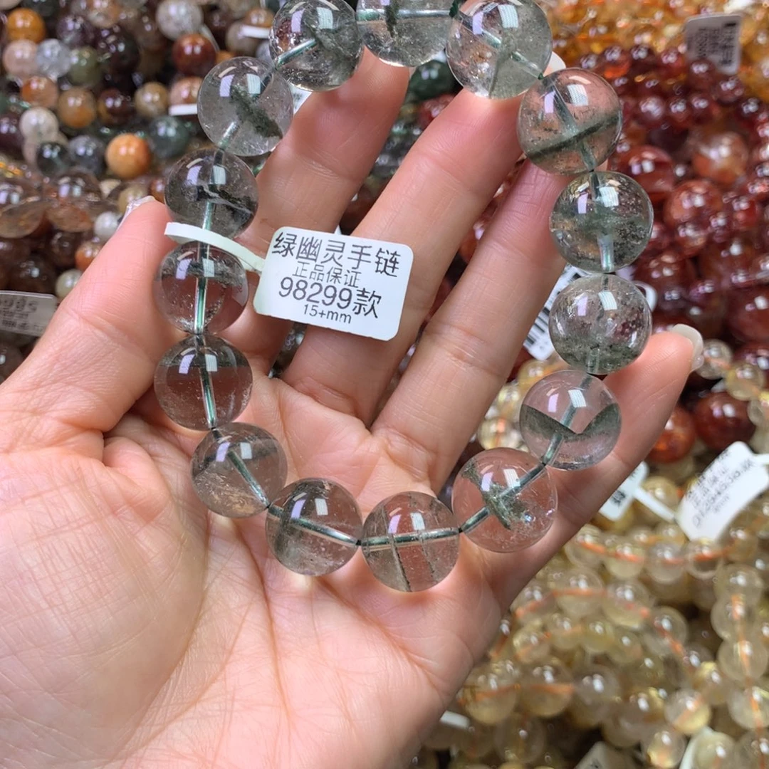 水晶未镶嵌手链1111111111