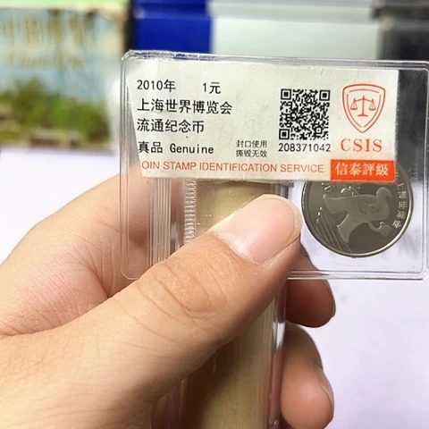 其他普通金属83222222222