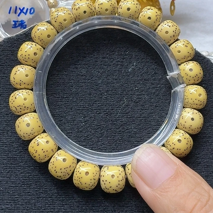 呼***嘿星月菩提手串原生态11