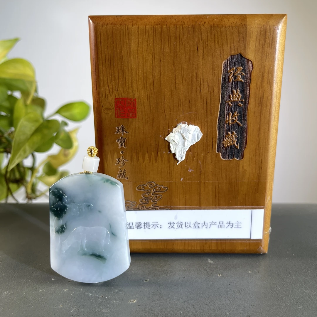JYW29-253 H天然缅甸翡翠