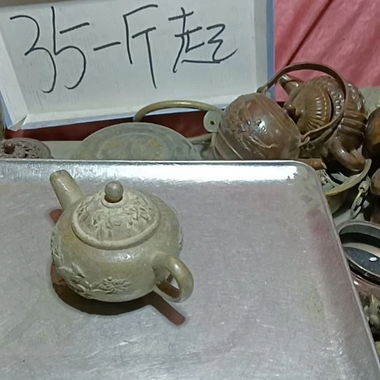 铜器，铜件啦啦啦啦