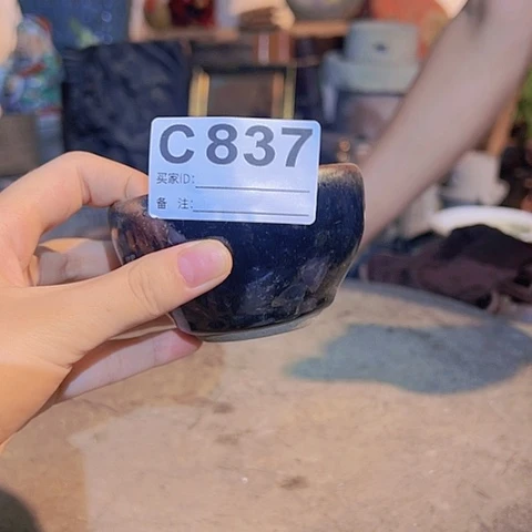 【闪购商品】琉璃手工艺品勿*草A837000000