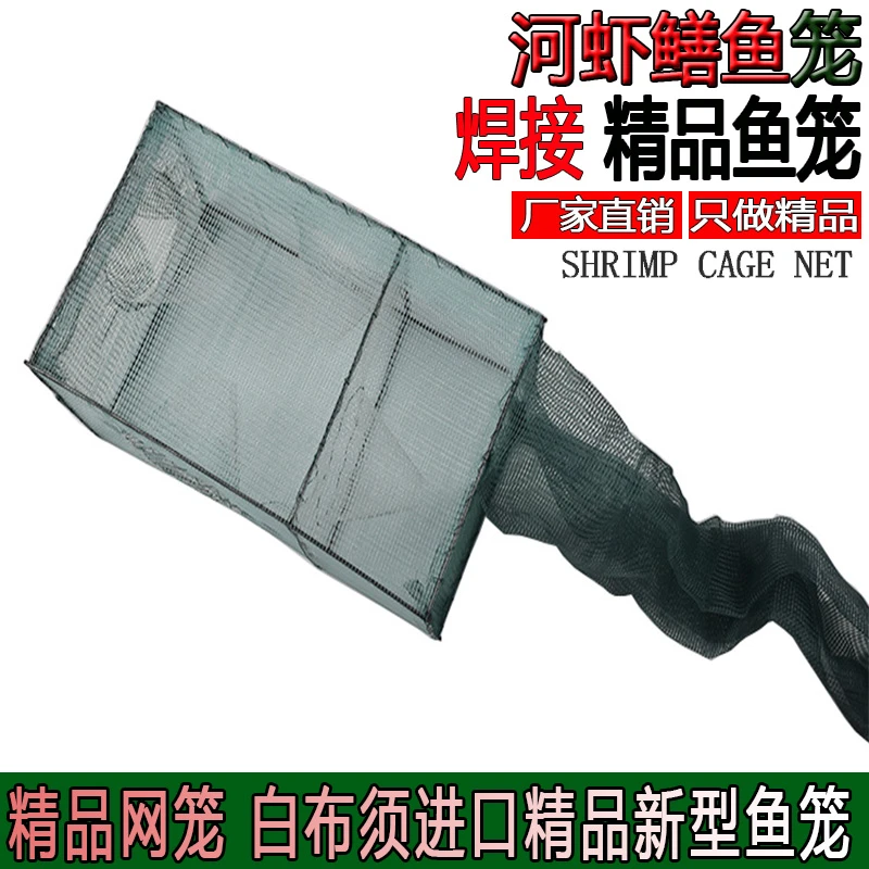 老款方块3门小号