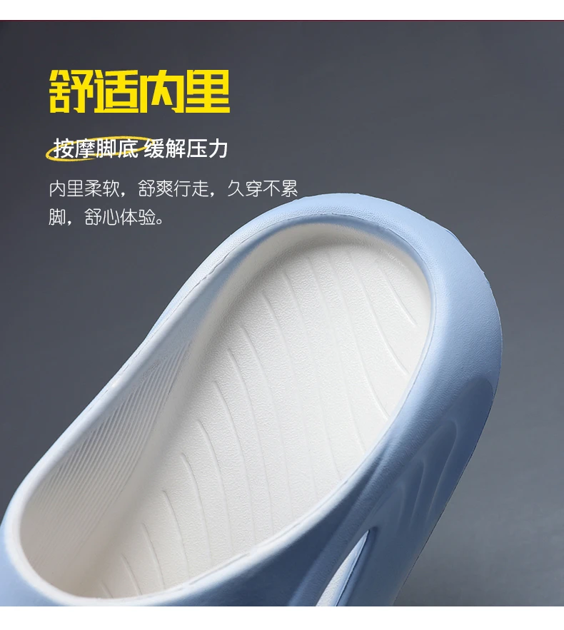 品牌椰子拖鞋男款夏季外穿潮流踩屎感厚底防滑运动情侣人字拖鞋女