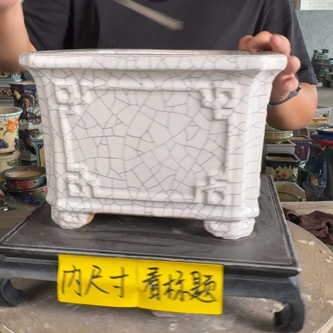 。一风堂石湾花盆 收缩 内21*16