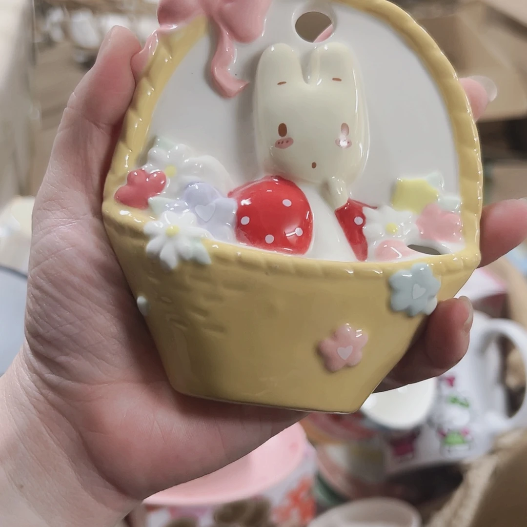 微瑕可爱满20包邮