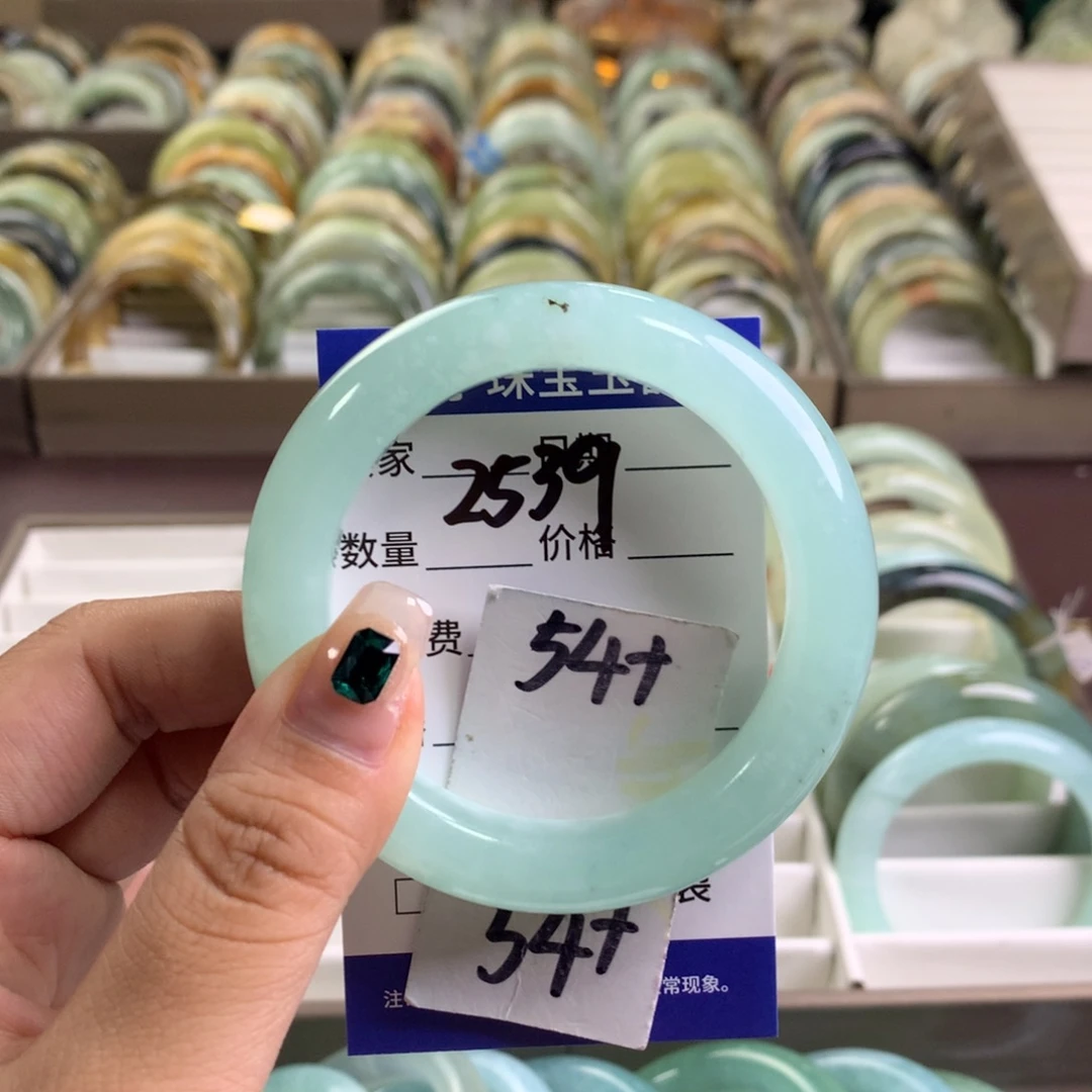 蛇纹石玉未镶嵌手镯2539