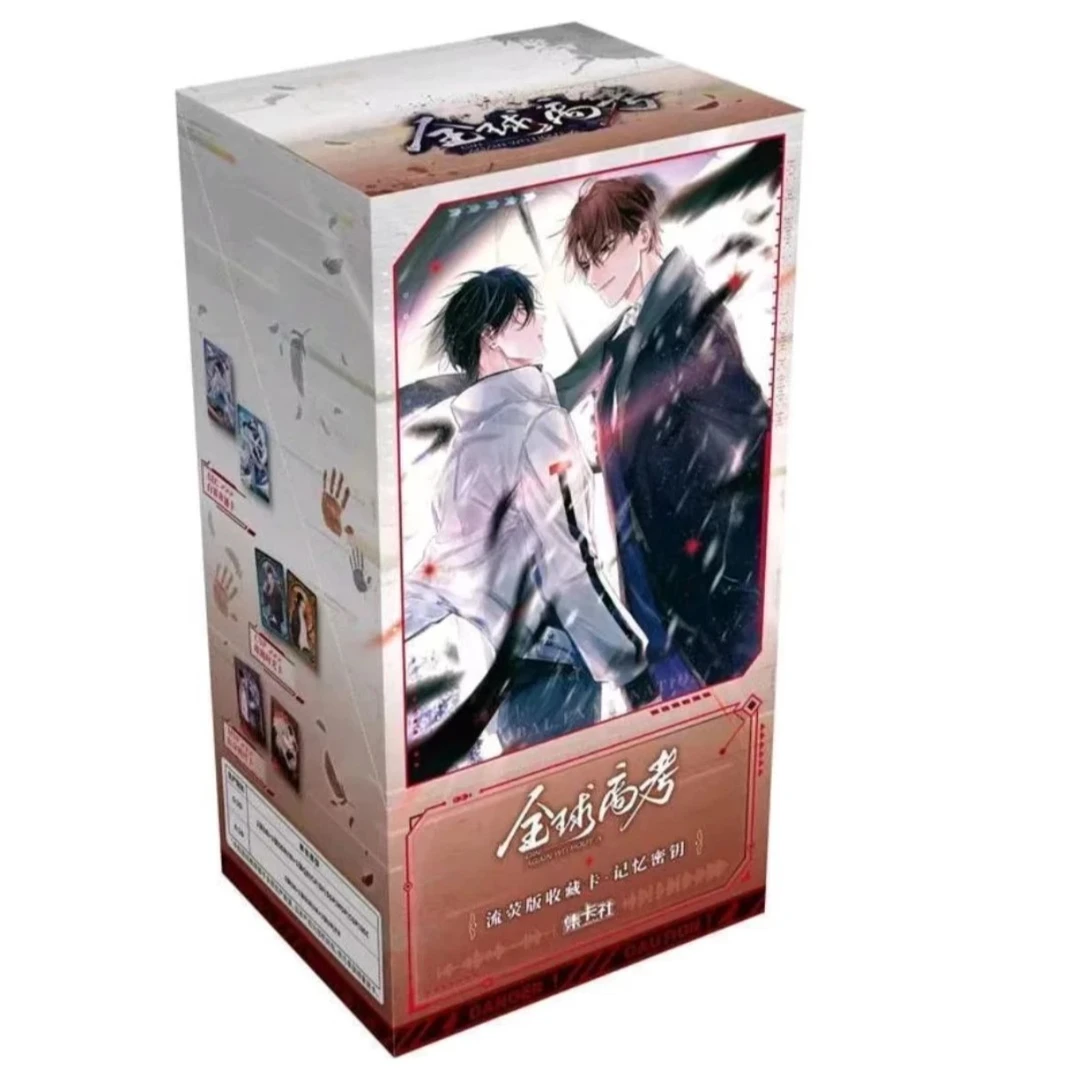 集卡社，卡游混合IP【推推】全高，天官，魔道，小蘑菇，人鱼收藏卡牌